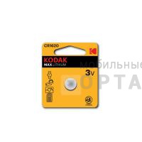 Элемент питания KODAK CR1620  BL1 (60/240/12000)