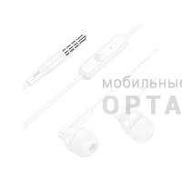 Наушники внутриканальные HOCO M121 Bright, кнопка ответа, микрофон, 3.5mm, цвет: белый (1/1000) Наушники внутриканальные HOCO M121 Bright, кнопка ответа, микрофон, 3.5mm, цвет: белый (1/1000)