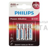Элемент питания PHILIPS Power LR03 4BL  (4/48/144/27648)