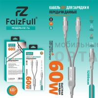 Кабель-usb 2в1, Type-c+Lightning, FaizFull FR176 60W 120cm Кабель-usb 2в1, Type-c+Lightning, FaizFull FR176 60W 120cm