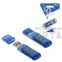 Флешка USB 32GB Smartbuy  Glossy  синий Флешка USB 32GB Smartbuy  Glossy  синий