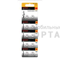 Элемент питания Kodak SG3 (392) SR736, SR41 MAX Silver Oxid Button Cell (10/100/2000)