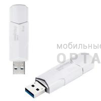 Флешка USB 32 Гб  Smartbuy  Clue  белый Флешка USB 32 Гб  Smartbuy  Clue  белый