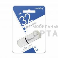 Флешка USB 32 Гб Smartbuy  Paean  белый Флешка USB 32 Гб Smartbuy  Paean  белый