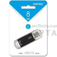 Флешка USB 8 Гб Smartbuy  V-Cut  чёрный