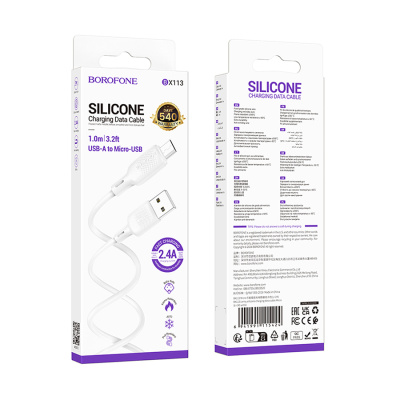 Кабель Usb to Micro BOROFONE BX113 Lenny, 1m, 2.4A, силикон, цвет: белый (1/360)